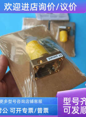 议价burkertSE32/S030流量传感器8030/8032/8035流量开关S030涡轮