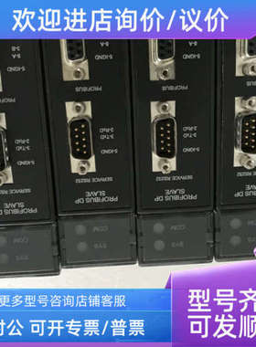 议价IC693PBM200-BC