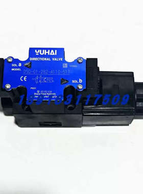 议价YUHAI阀 DSG-01-2B2-A1 10-51T
