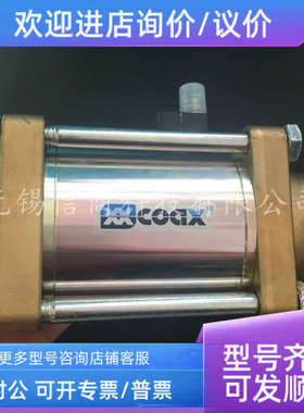 议价COAX阀5-VMK 10 NO 524310中