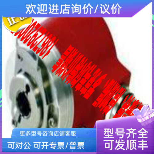 议价 CXS65S-00002 TR  帝尔编码器 TR-VCE-TI-D-0400