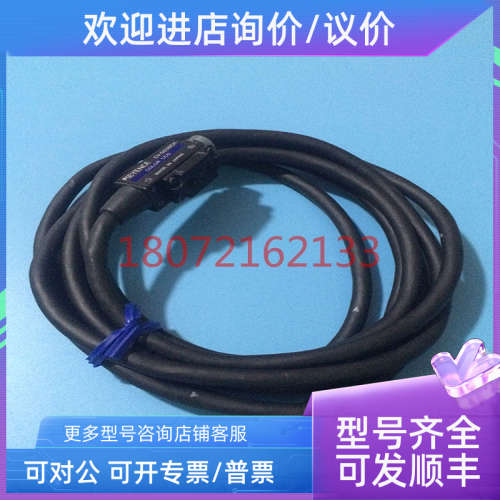 议价基恩士KEYENCE视觉控制器CV-S035MH  CV-S035CH  S035MU