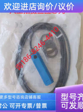 议价SICK反射式光电开关GRL18-P1137号1066554 PNP M18