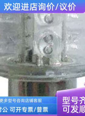 议价红色灯泡Werma 95614975 BA15d LED  24 V 交流/直流