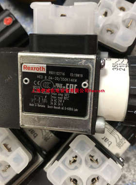 议价力士乐HED8OA-2X/350K14KW R901102716液压件产