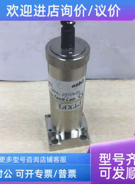 议价TEM-TECH GAS PRESSURE SENSOR HYPFU-420P-S2-050-MC