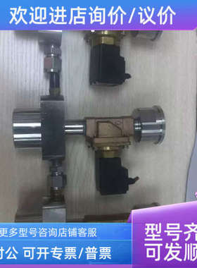 议价SMC VCZW31-5G-15-04-X30  0-0.7MPa