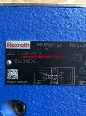 议价力士乐ZDC25P-21/M R900344369压力补偿器ZDC25P-2X/M产