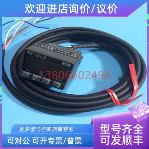 议价基恩士KEYENCE压力传感器AP-C31 AP-C31P AP-C31C/C31CP