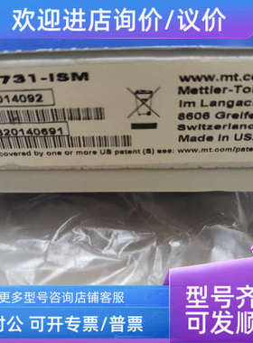 议价瑞士梅特勒托利多InLab731-ISM纯水电导率仪电极/探头3001409