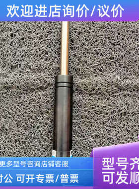 议价FIBRO弹簧2480.21.00100.080欧美品牌