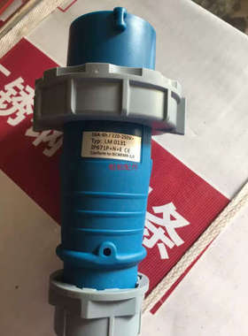 议价船用插头LM 0131  Conform 16A-6h/220-250V IP67 1P+N+E