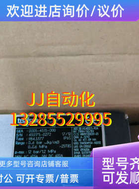 议价Trafag 压力传感器 Trafag  9B4 3377 0-6bar