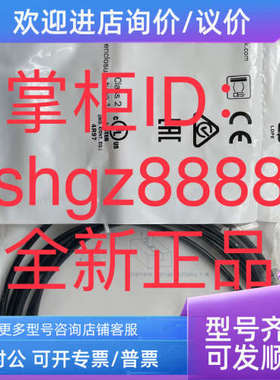 议价MZT7-03VPS-KW0SICK西克1095594 OLS20-BB1114142