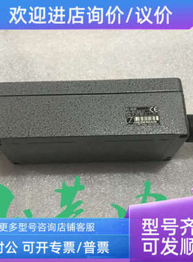 议价HEIDENHAIN IBV 660B 331 923-01