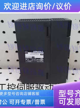 议价A1SD75M1 M2 M3 A1SD75P1 P2 P3-S3 A1SD70 AD70 AD72 AD70D