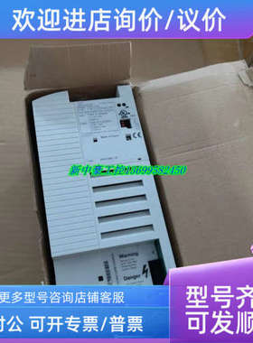 议价伦茨E82EV402K5C-4KW E82EV402K4C变频器