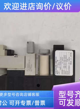 议价PISCO匹士克真空发生器 VJPB-080606-D24L-W21-5442 E