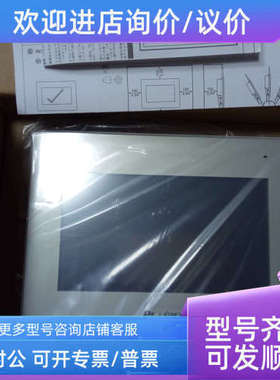议价普洛菲斯ET6000系列15.6寸PFXET6700WAD、PFXST6700WADE