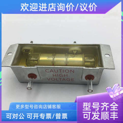 议价CAUTION HIGH VOLTAGE 9973 OZONATOR ASSY 24550臭氧发生器