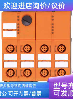 议价IFMAC5291/AC5292/AC5293AC5294/AC5295/AC535A