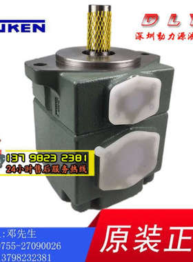 议价PV2R4A-136/153/184/200/237-F/L-LAA/LAB/LAR/LAL-30/31/40/