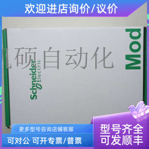 议价is2d90p24 CPM223-PR0005 VB62XXTGDRKMX GL-R28H