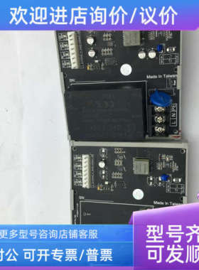 议价Bore Tongtai Machine ToolCoLtdTTC0017-1-1-04