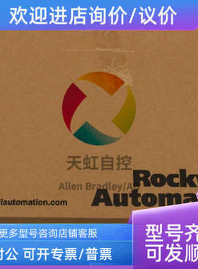 议价20AC3P5A0AYNANC0 PowerFlex 交流变频器70 400 VAC 3 PH 1.5