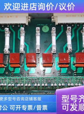 议价SIPA注塑机温度加热控制 SP/TFS8 5816003 REV.00 dt/tfs8-0