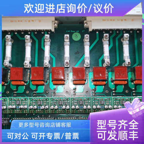 议价SIPA注塑机温度加热控制 SP/TFS8 5816003 REV.00 dt/tfs8-0