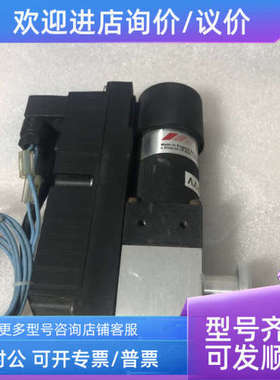 议价EDWARDS HIGH VACUUM PV16EKA C41201000 240V 0.315A