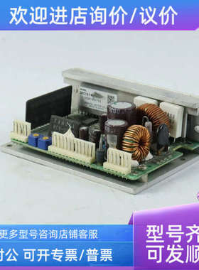 议价DFC1514  5相步进电机驱动器 VEXTA东方