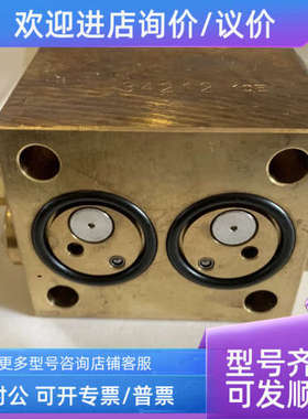 议价Damcos阀块 CB 2-PCV-R-T-H 160G2250