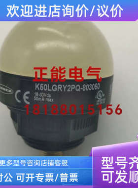 议价K50LGRY2PQ-803050 K50APTGRYF2Q K30APTXBF2Q