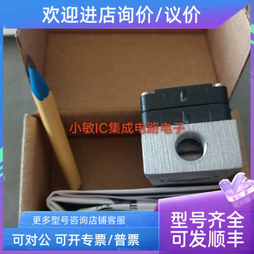 议价派亚博真空发生器-PBM10-C/ABM10