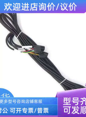 议价#CV625光幕/SSGM-154TC/P033/SSGM-134TC/P233/电梯