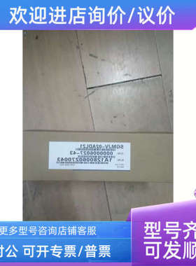 议价伺服电机SGMJV-A5ADA21/61/2C/6E/2E