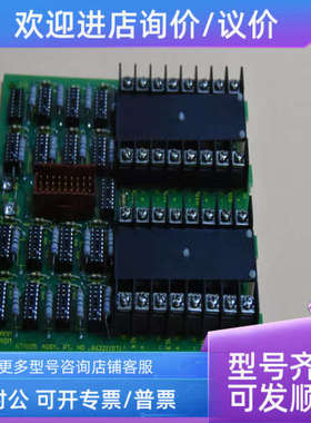 议价ABB贝利 NTAI05 DSRF154 57310255-F  DSCA125A 优质