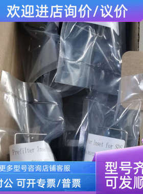 议价BG02.862 0002.862 Prefilter Inset for SDS