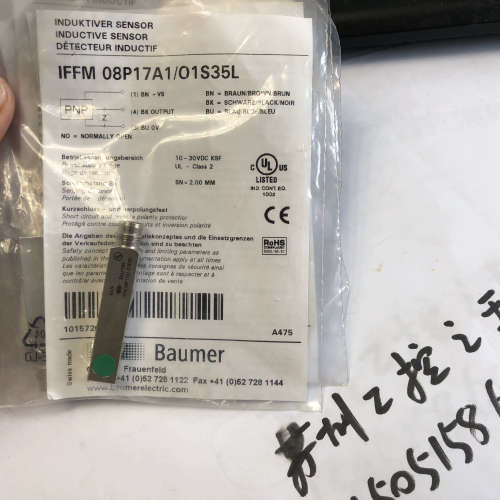 议价Baumer  IFFM 08P17A1/O1S35L  IFFM 08P17A1/01S35L