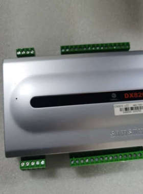 议价监测报警模块DX820 UX800H DX823