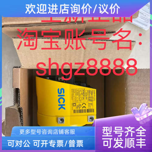 议价1134610 picoScan150 Pro-1SICK西克激光扫描仪：picoScan100