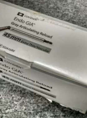 议价柯惠Covidien针闸Reload 45mm   EGIA45AV IDRVULTRA1
