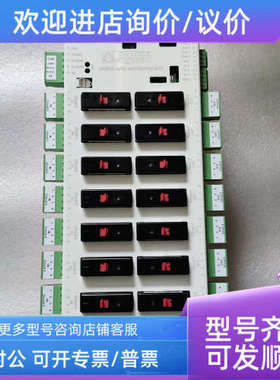 议价AQUA SINGAL D-28307 模块