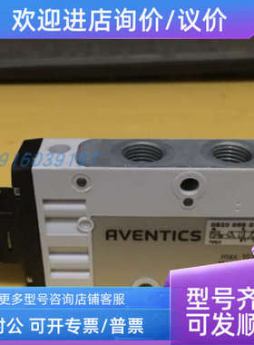 议价安沃驰0820058028 0822354006 1827231010 R961400141 082005