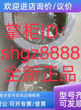 议价5324069 5324070 5324071 5324072 5324073SICK条形码