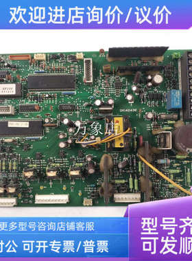 议价MF-7.5K-380 DKI4243E 7.5KW  SANKEN变频器驱动  DK14243E