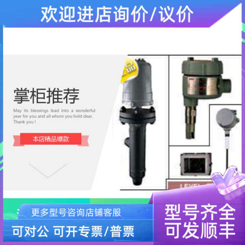 议价4L-K45-N4-B1A BH-107001-107 3051DP2A22A1AB4M5  HV4267160