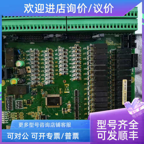 议价IMCOS GITIESSEENOVAITALY) 3000